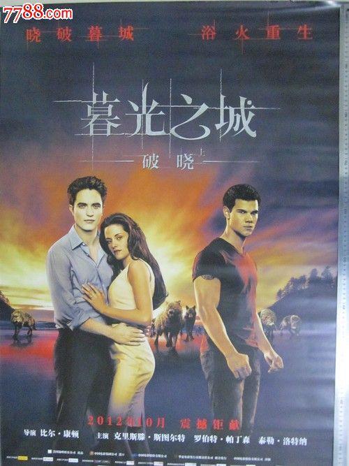 办理南加州大学学位证